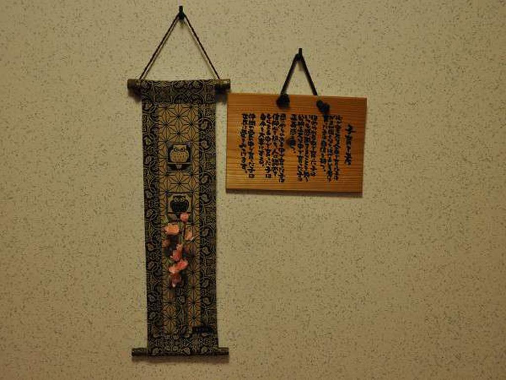 Ryokan Yamadaya Unzen Dış mekan fotoğraf