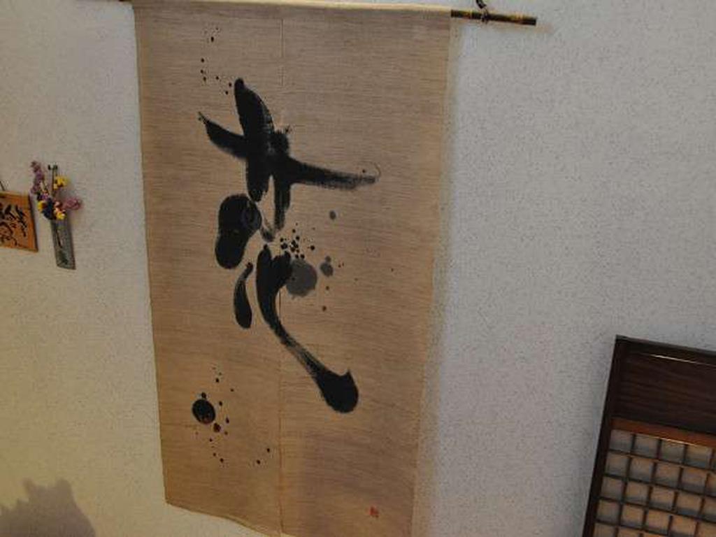 Ryokan Yamadaya Unzen Dış mekan fotoğraf