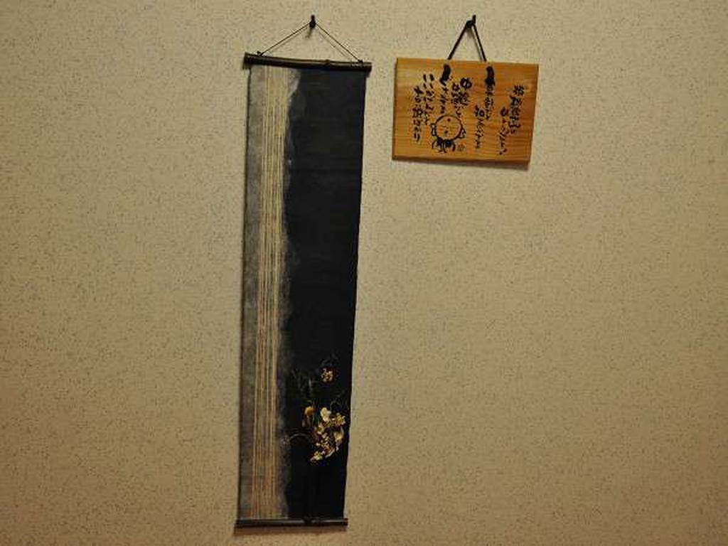 Ryokan Yamadaya Unzen Dış mekan fotoğraf