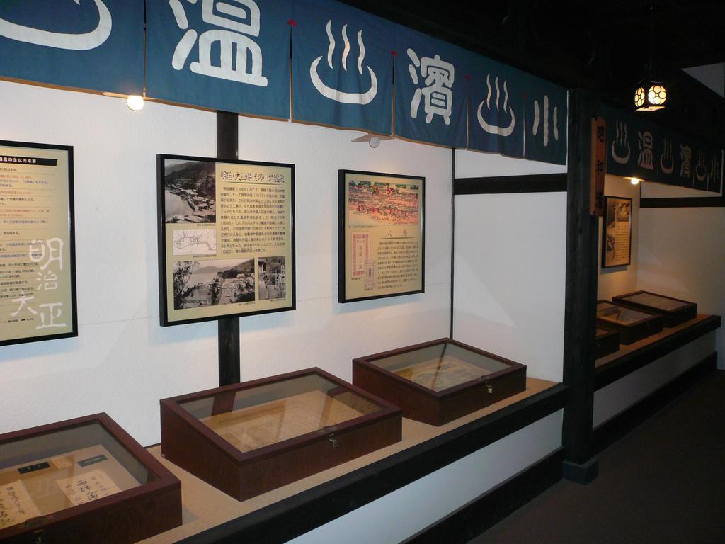 Ryokan Yamadaya Unzen Dış mekan fotoğraf