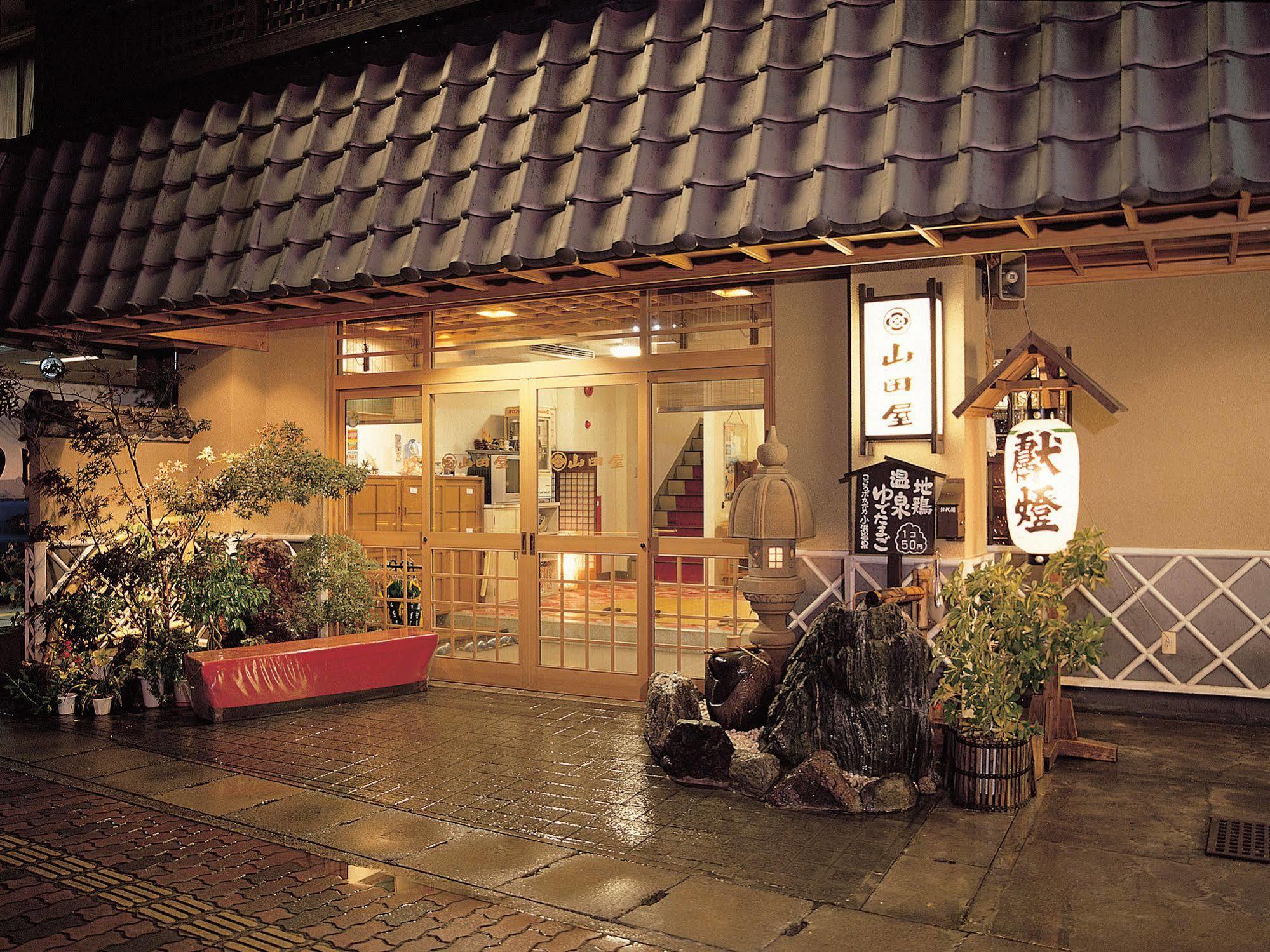 Ryokan Yamadaya Unzen Dış mekan fotoğraf