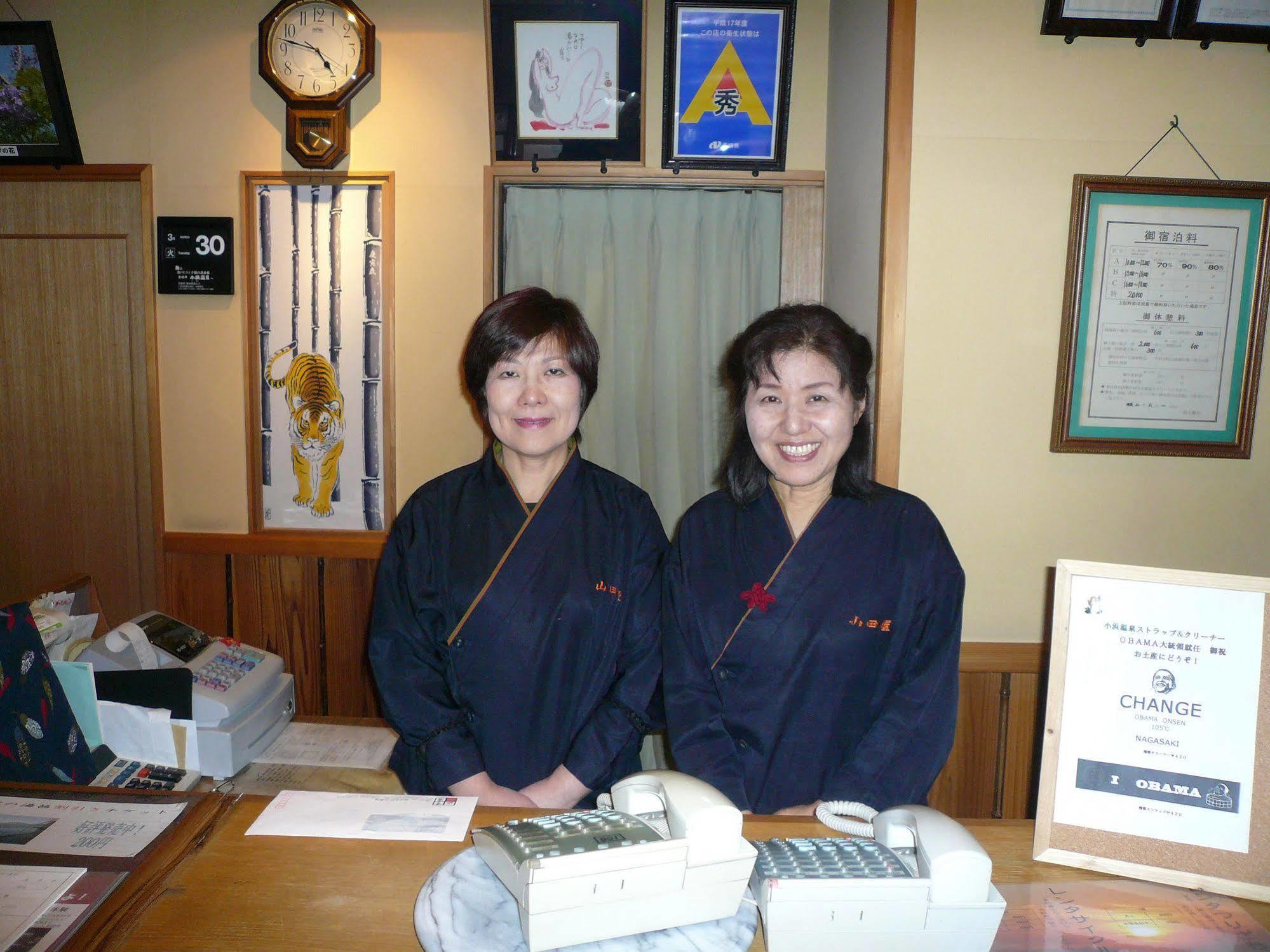 Ryokan Yamadaya Unzen Dış mekan fotoğraf